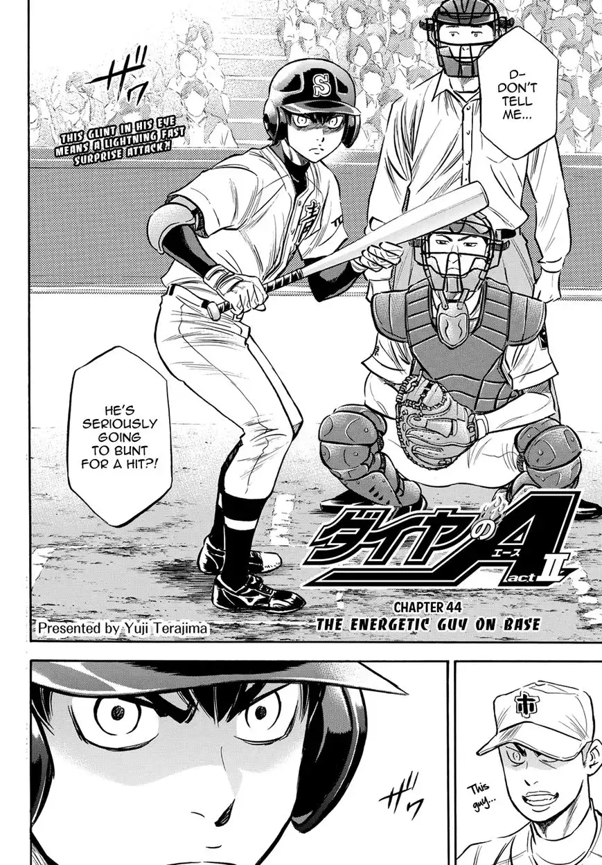 Daiya no A - Act II Chapter 44 2